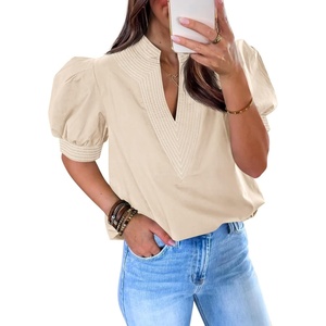 image:imageCicy Bell Womens Puff Short Sleeve Blouses Summer Casual Dressy V Neck Contrast Stitch Tops Loose Fit ShirtsBeige