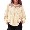 image:imageCicy Bell Womens Velvet Babydoll Tops Puff Sleeve Lace Ruffle Flowy BlousesBeige