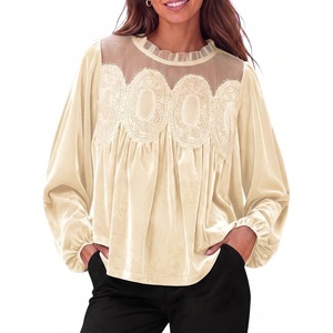 image:imageCicy Bell Womens Velvet Babydoll Tops Puff Sleeve Lace Ruffle Flowy BlousesBeige