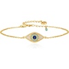 Style:Evil Eye
