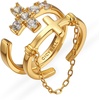 image:imageCicy Bell Cross Rings for Women 18K Gold Plated Stackable Adjustable RingsGold
