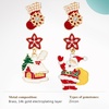 image:imageCicy Bell 2 Pairs Christmas Earrings for Women 14K Gold Plated Earring SetsGoldC