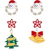 image:imageCicy Bell 2 Pairs Christmas Earrings for Women 14K Gold Plated Earring SetsGoldD